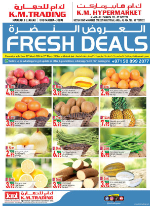 Fresh Deals - Fujairah & Al Ain