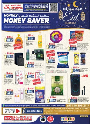 Monthly Money Saver - Mussafah Branches