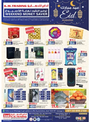 Monthly Money Saver - Fujairah