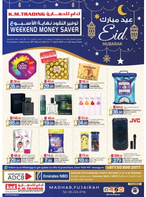 Monthly Money Saver - Abu Dhabi