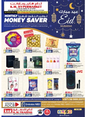 Monthly Money Saver - Al Ain