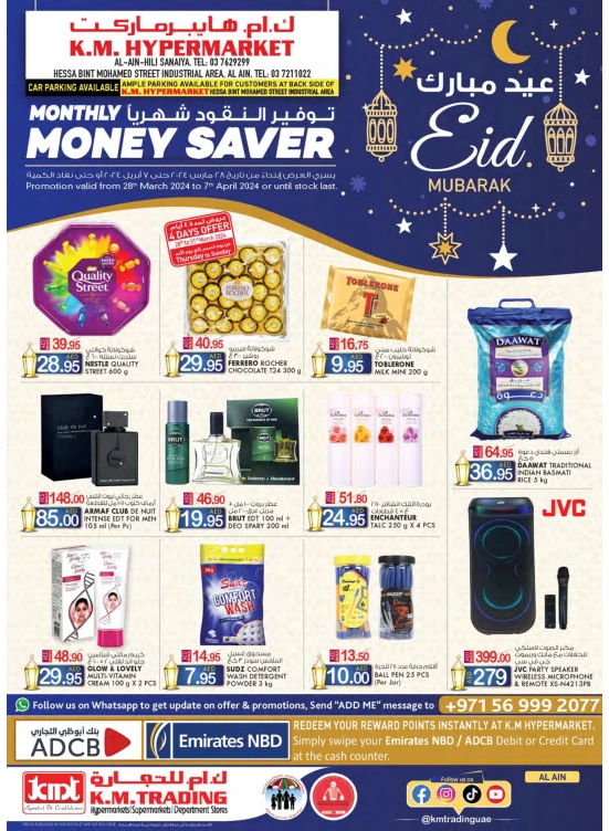Monthly Money Saver - Al Ain