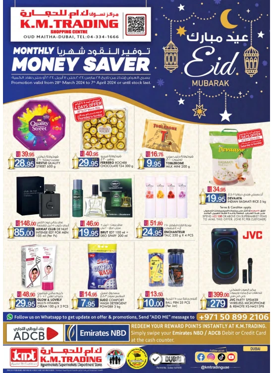 Monthly Money Saver - Dubai