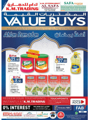 Ahlan Ramadan Offers