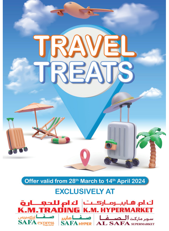 Travel Deals