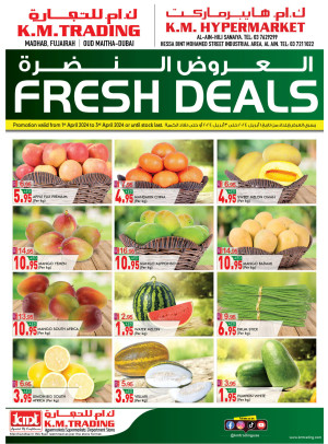 Fresh Deals - Fujairah & Al Ain