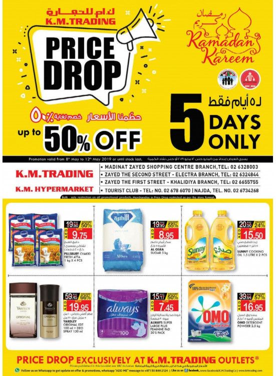 Price Drop Up To 50% Off - Abu Dhabi