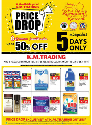 Price Drop Up To 50% Off - Sharjah