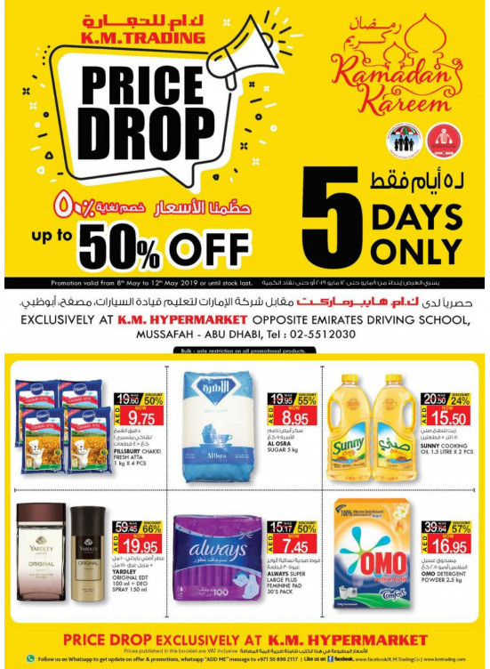 Price Drop Up To 50% Off - Mussafah