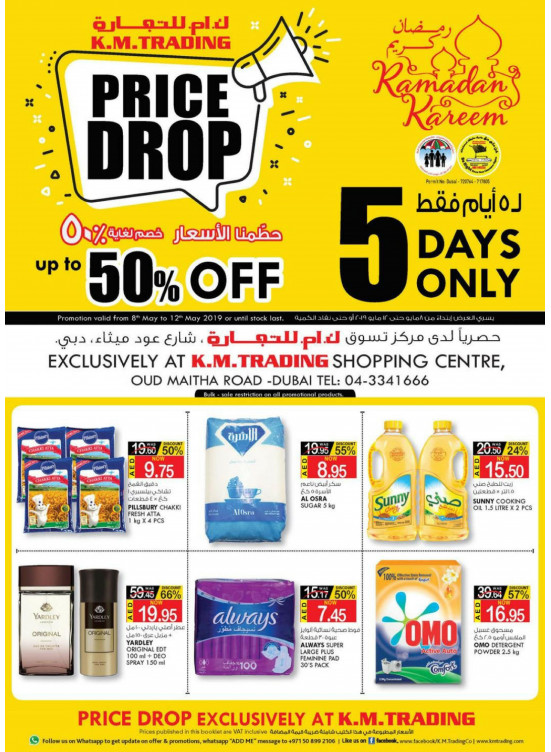 Price Drop Up To 50% Off - Dubai