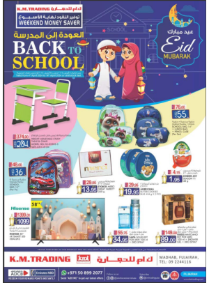 Eid Deals - Fujairah