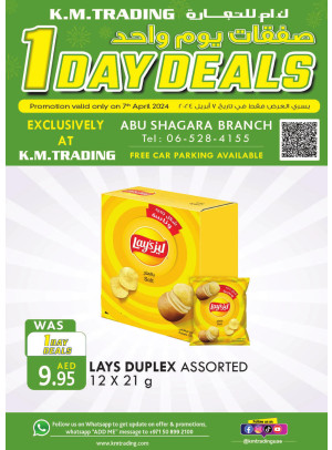One Day Deals - Abu Shagara