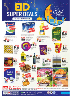 Eid Super Deals - Sharjah