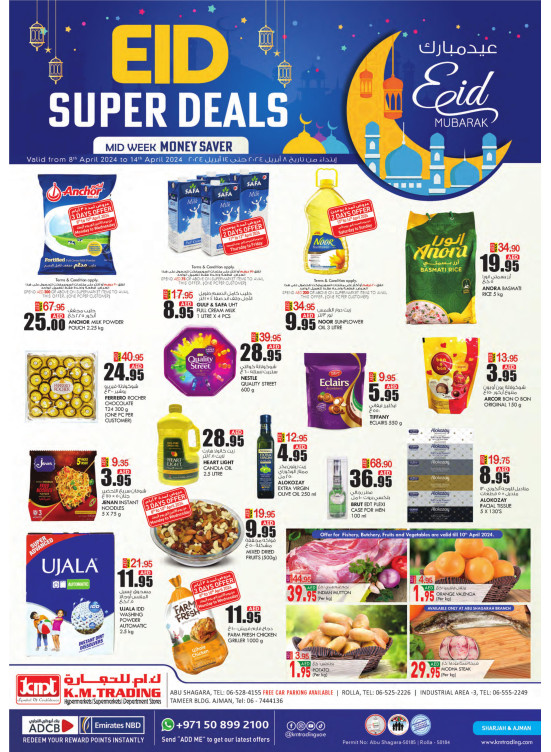 Eid Super Deals - Sharjah