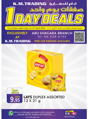One Day Deals - Abu Shagara