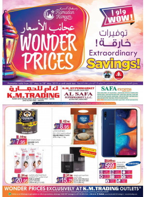 Wonder Prices - Abu Dhabi