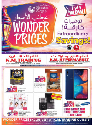 Wonder Prices - Mussafah
