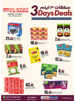 Three Days Deals - Fujairah