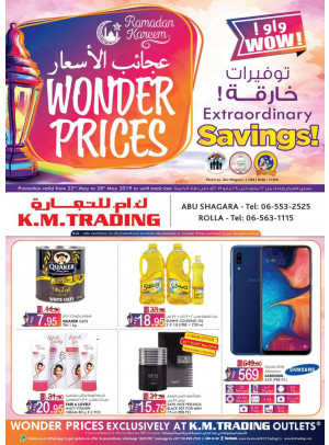 Wonder Prices - Abu Shagara & Rolla