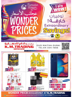 Wonder Prices - Dubai