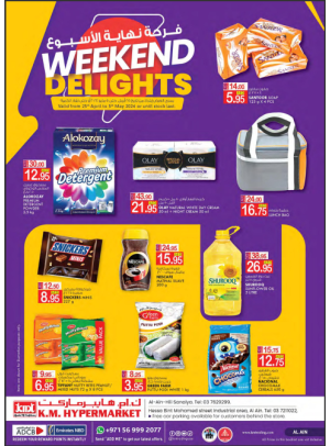Weekend Delights - Al Ain