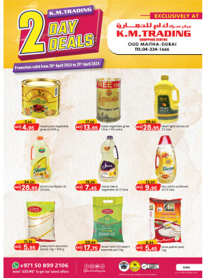 Two Days Deals - Dubai