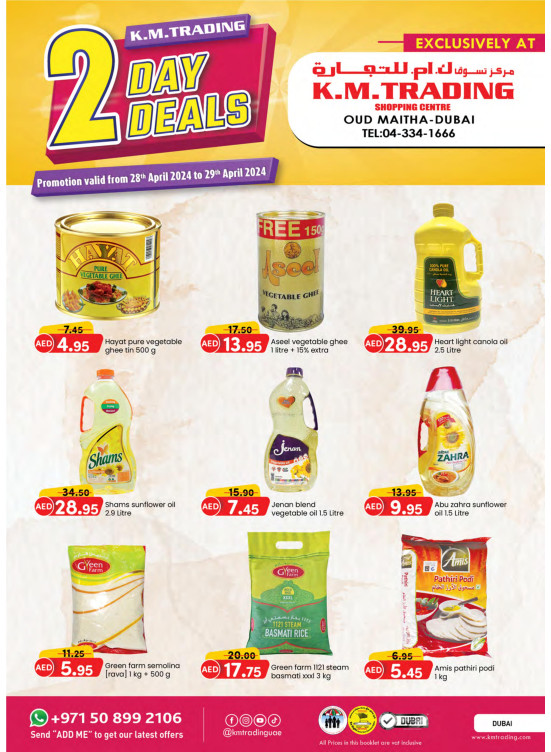 Two Days Deals - Dubai