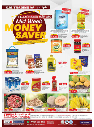 Midweek Money Saver - Sharjah & Ajman