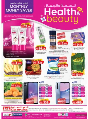 Monthly Money Saver - Sharjah & Ajman