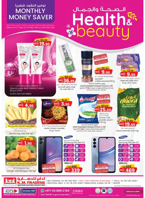 Monthly Money Saver - Sharjah & Ajman