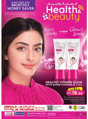 Monthly Money Saver - Dubai