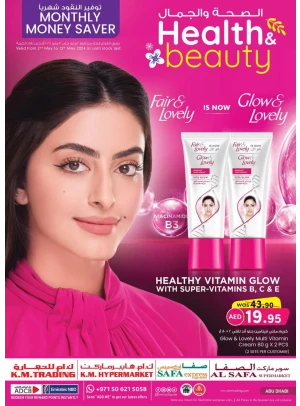 Monthly Money Saver - Abu Dhabi
