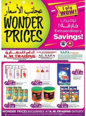 Wonder Prices - Abu Dhabi