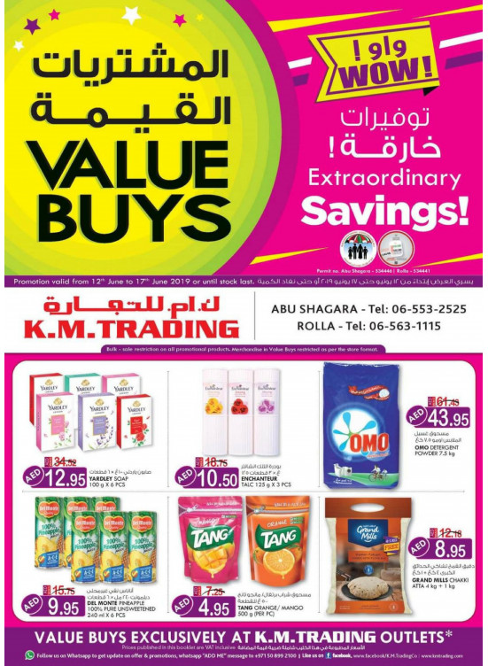Value Buys - Abu Shagara & Rolla, Sharjah