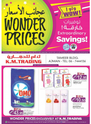 Wonder Prices - Tameer Mall, Ajman