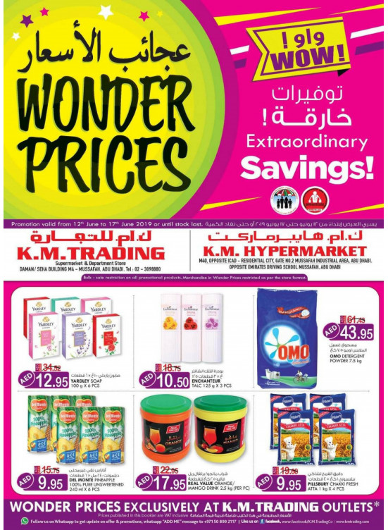 Wonder Prices - Mussafah