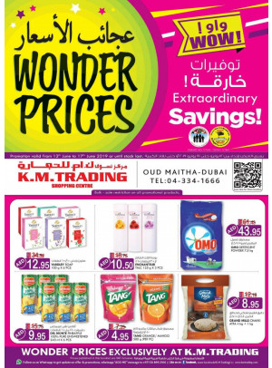 Wonder Prices - Dubai