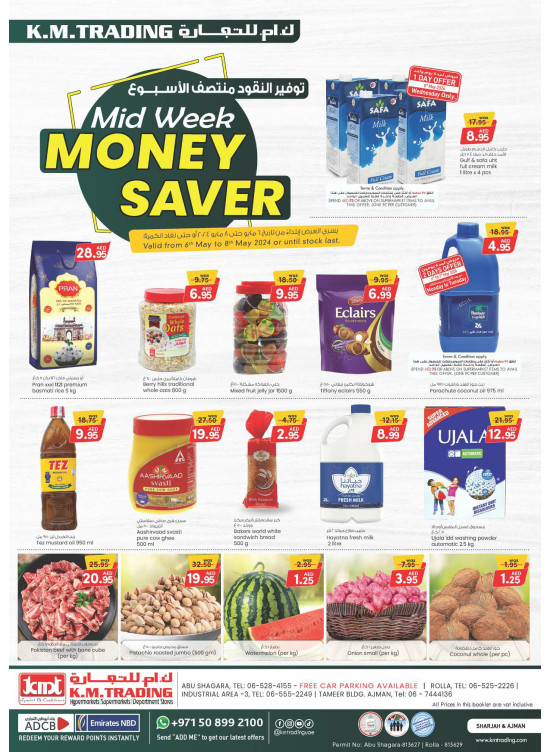 Midweek Money Saver - Sharjah & Ajman