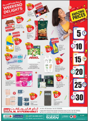 Weekend Delights - Al Ain