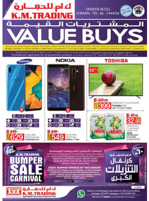 Value Buys - Ajman