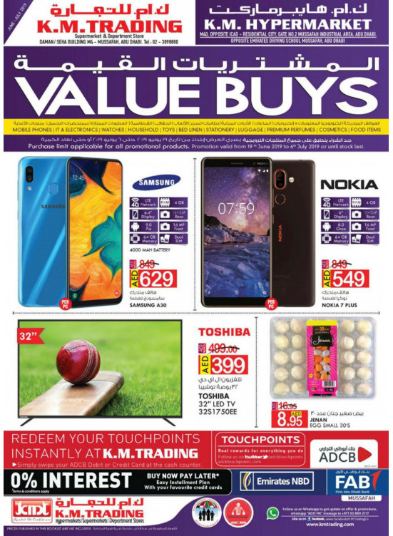 Value Buys - Mussafah