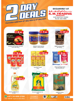 Two Day Deals - Dubai
