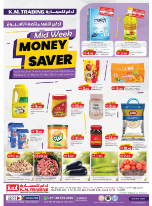 Midweek Money Saver - Sharjah & Ajman
