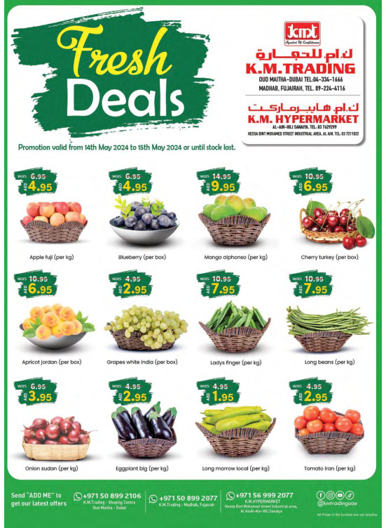 Fresh Deals - Fujairah, Dubai & Al Ain