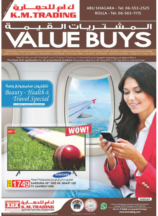 Value Buys - Abu Shagara & Rolla