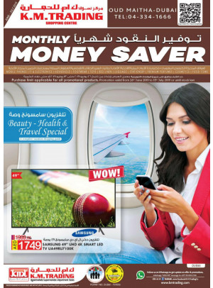 Monthly Money Saver - Dubai