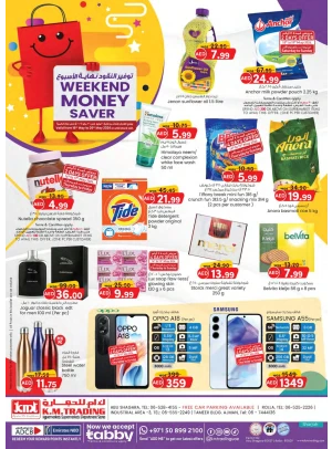 Value Buys - Sharjah & Ajman