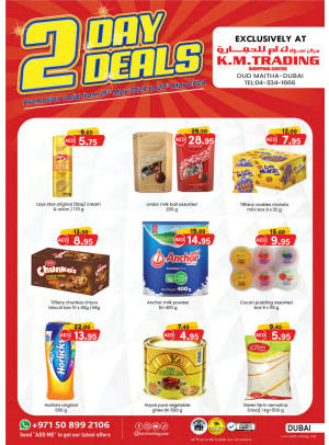 Two Days Deals - Dubai
