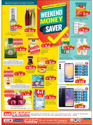 Super  Low Prices - Sharjah & Ajman