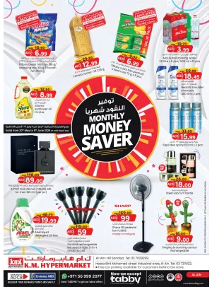 Monthly Money Saver - Al Ain